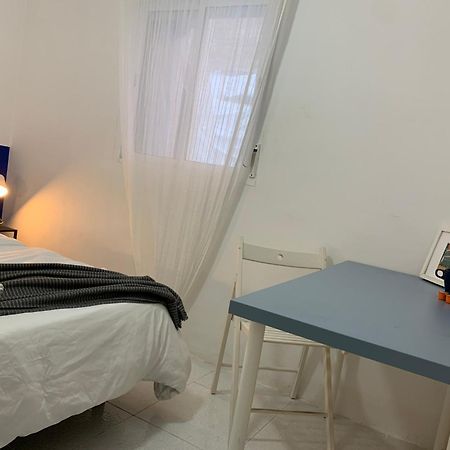 Cardenosa Habitaciones Madrid Dış mekan fotoğraf